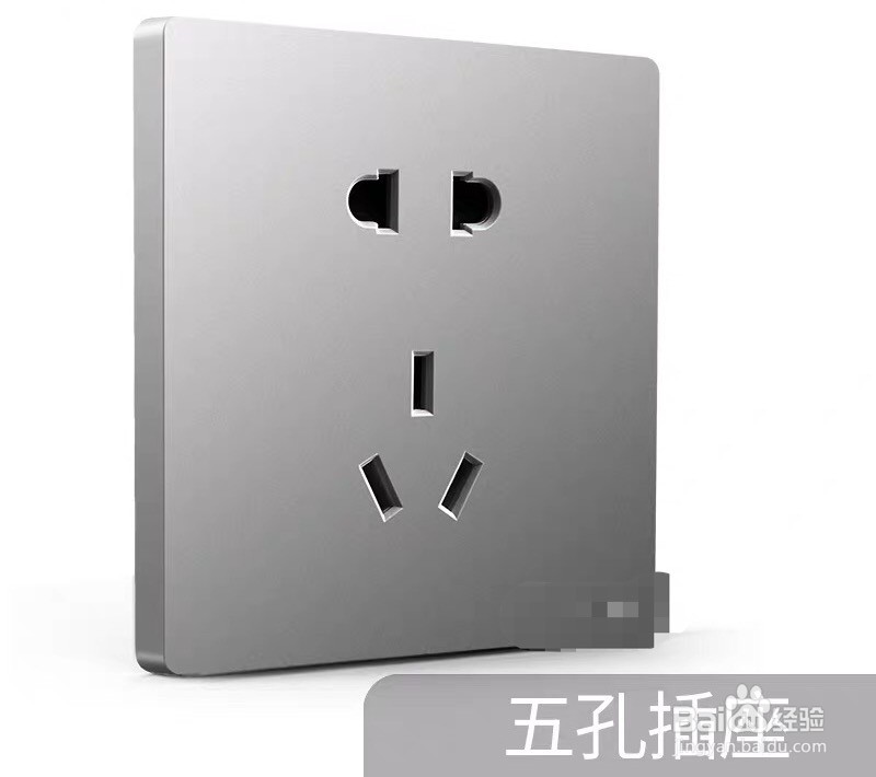 苹果电池耗尽无法充电