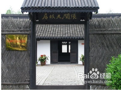 上海到无锡一日游攻略