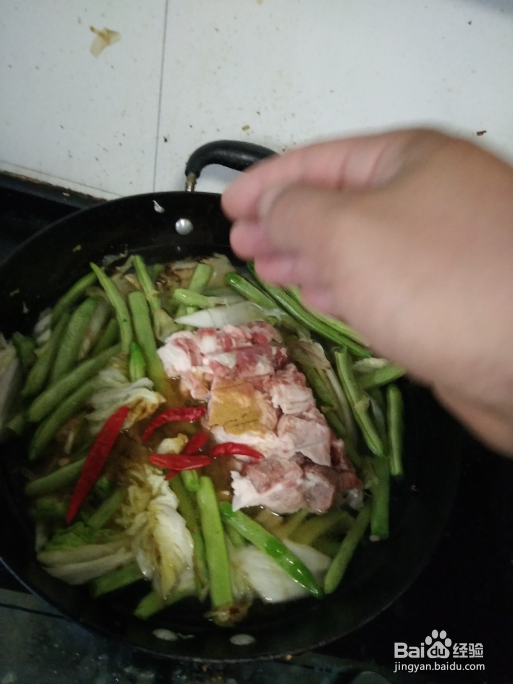 白菜豆角炖脆骨