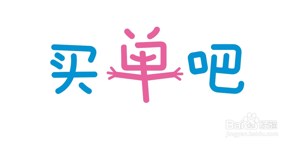 交行信用卡如何关闭交易呢