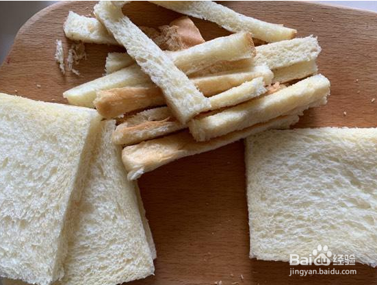 没吃完剩下的吐司怎么办？