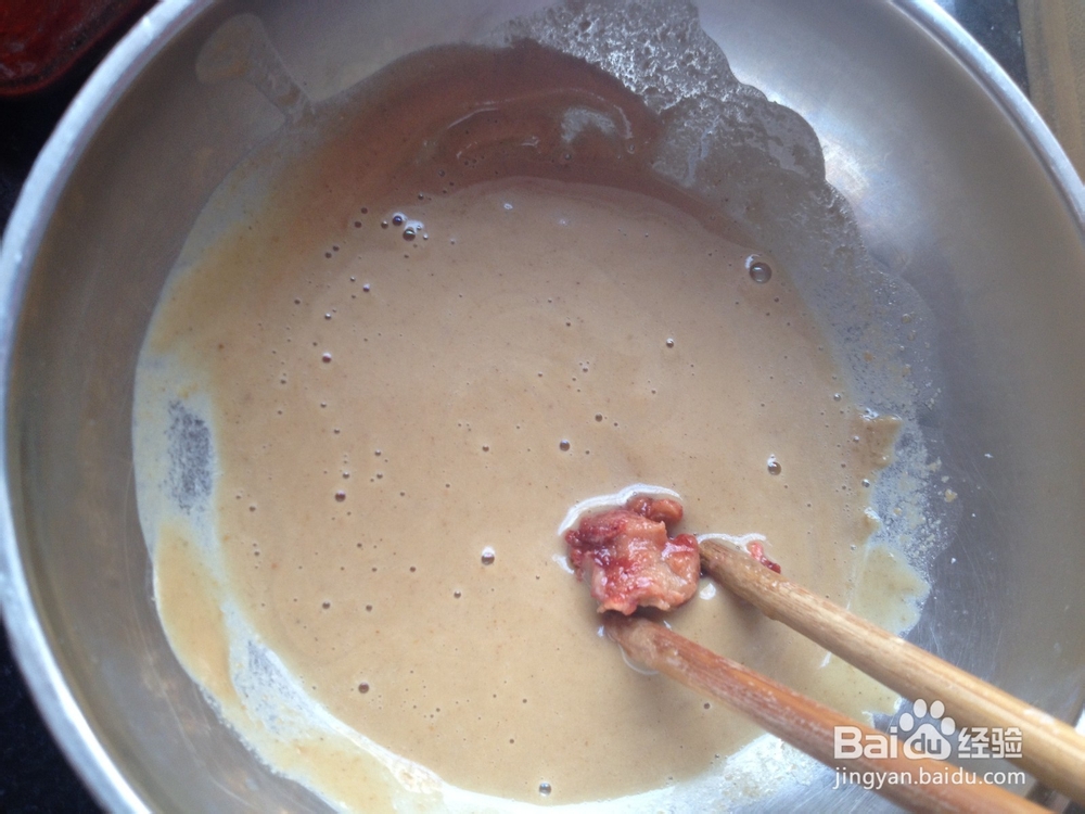 芝麻酱油麦菜的做法