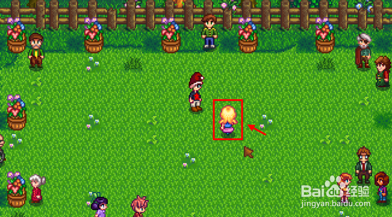 星露谷物语花舞节怎么找舞伴