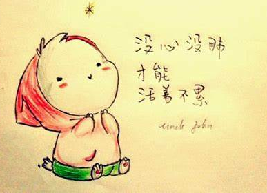 简单造句一年级