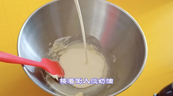 杨枝甘露雪媚娘