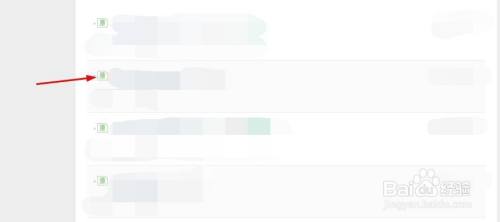 百度经验最新的回享度提升方法