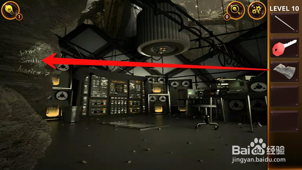 密室逃脱4逃出电影院第十关怎么过？