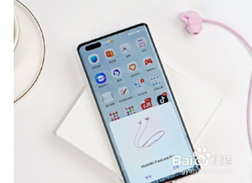 华为freelace无线蓝牙耳机如何配对？