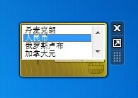 如何查询货币汇率