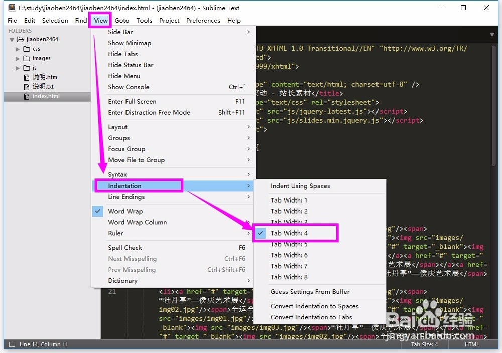 sublime text3怎么设置tab缩进为四个空格?