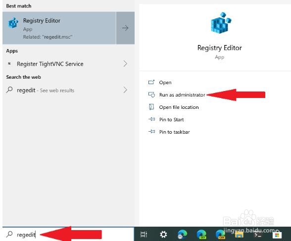 如何在Windows 10上永久禁用锁定屏幕