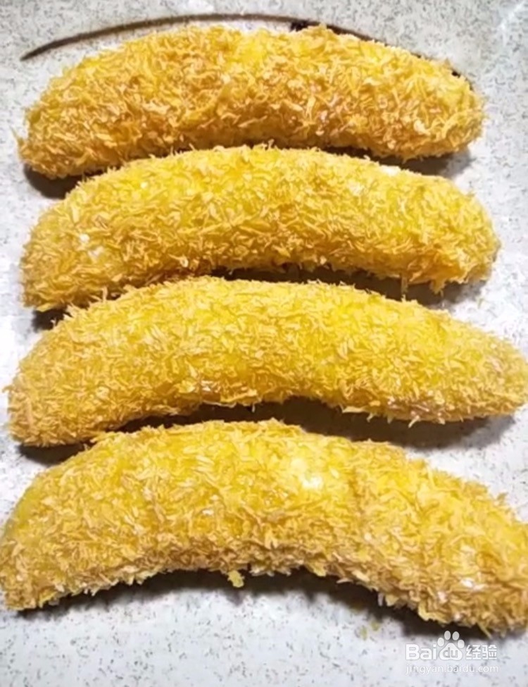 香蕉这样吃，外酥里嫩，好吃的不得了！