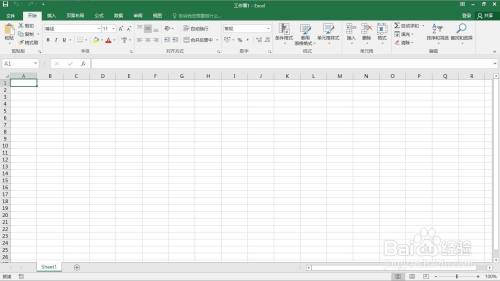 如何在excel中输入分数