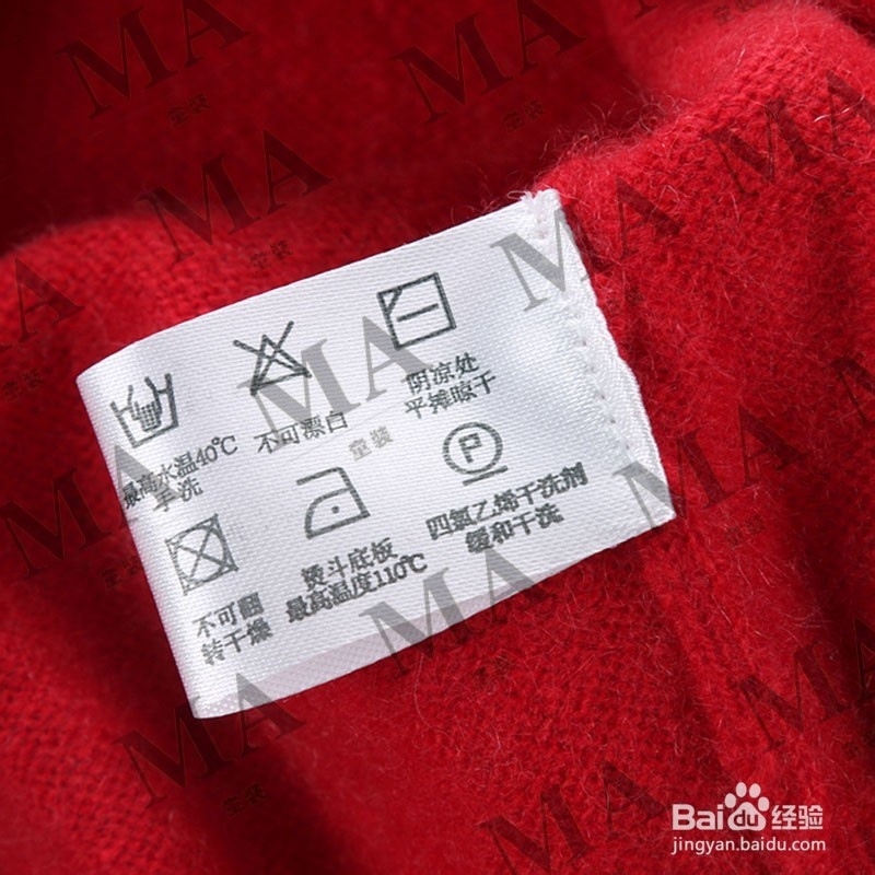 防止羊绒衫清洗后缩水变形的N大实用技巧!