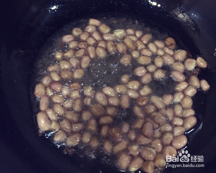 又酥又香的老醋花生米