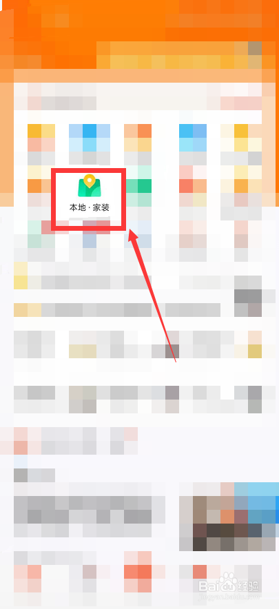 狗狗吐了黄黄黏稠液体怎么办
