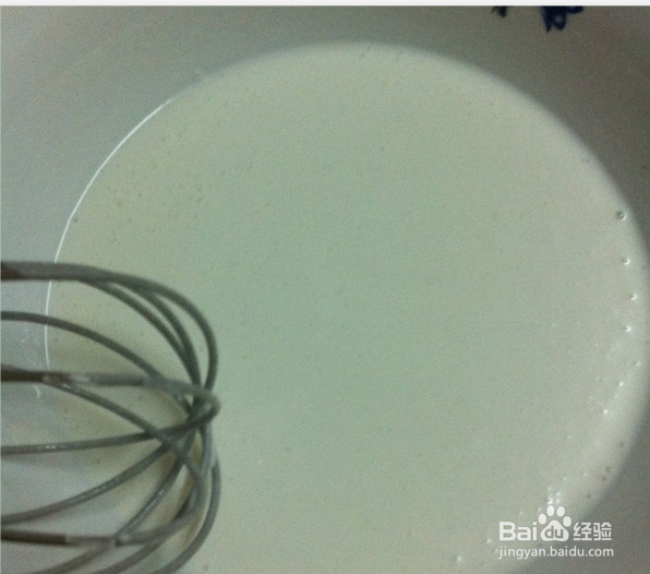 制作奶黄糯米糍