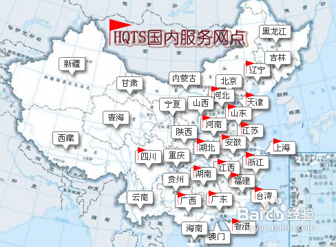 怎样选择检品检针公司