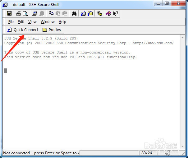 linux如何创建多级目录