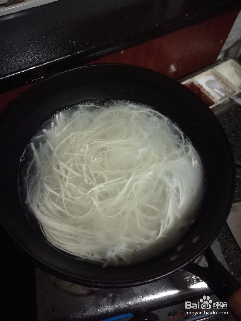 如何做一碗可口的简便葱油汤面