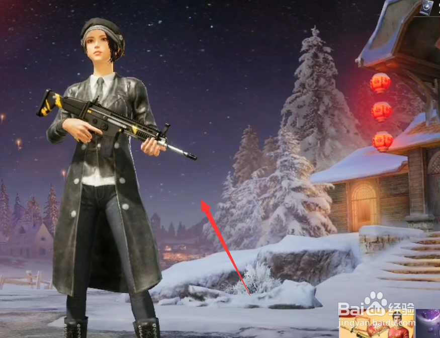 和平精英深渊凝视3级头怎么获得