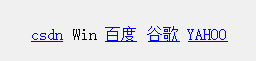 C#控件之LinkLable控件使用