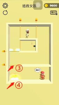 《抽个棍棍》关卡100攻略