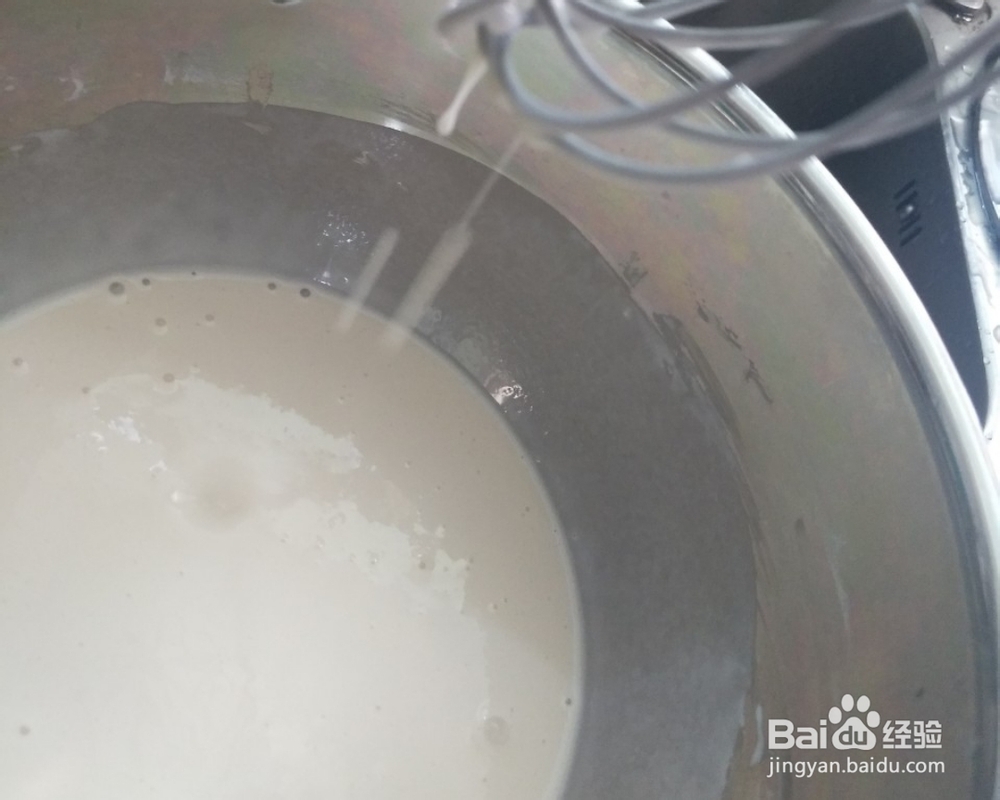 香气浓郁的大米发糕米发糕