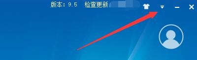 宽带上网助手当开机时如何自动开启网络诊断功能
