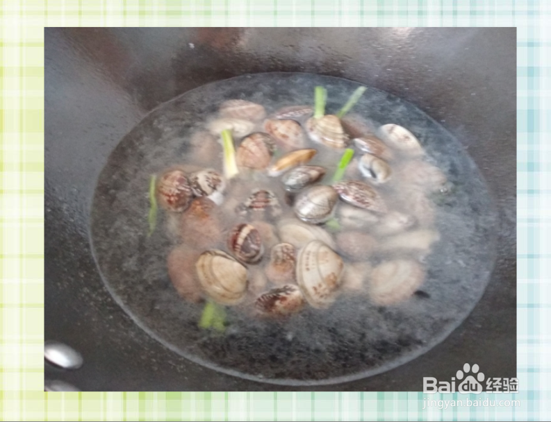花蛤豆腐汤如何做？