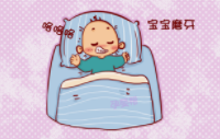 如何缓解宝宝磨牙的情况