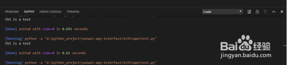 vscode run插件安装及输出显示最新值