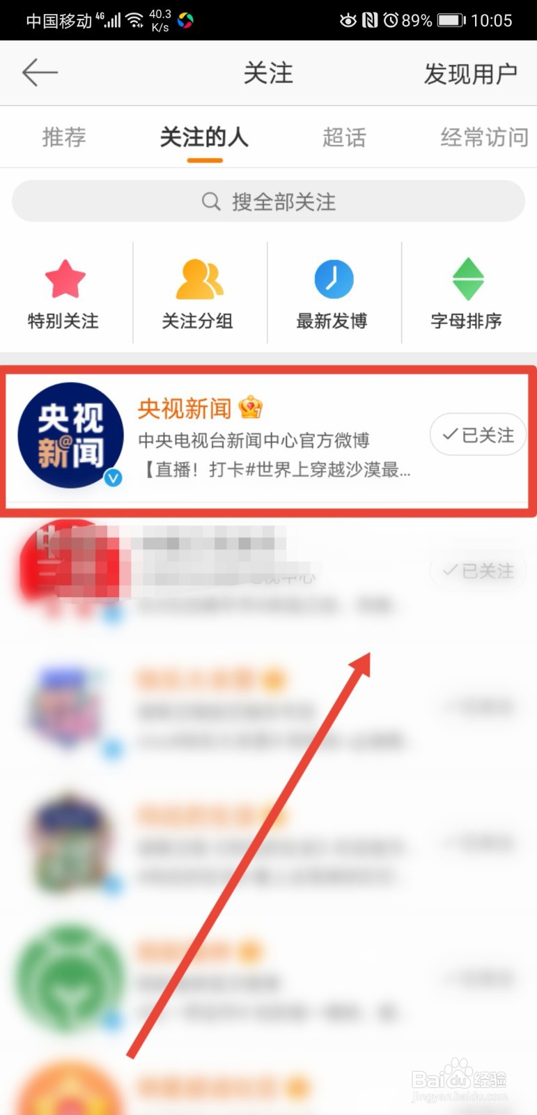 五四青年节有哪些适合发朋友圈的文案