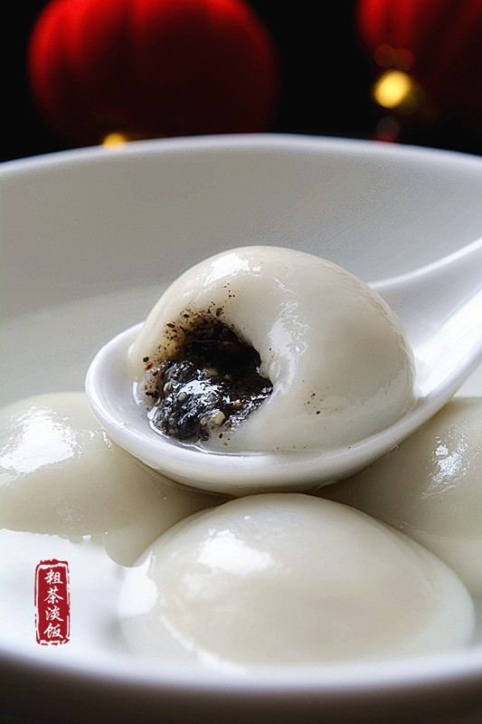 黑芝麻花生汤圆