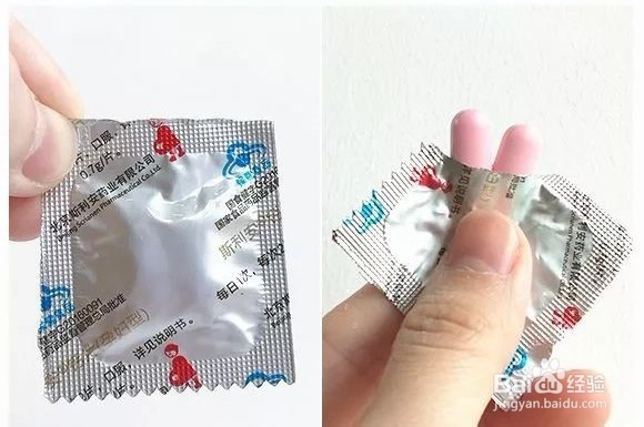 孕妇钙片的用法用量