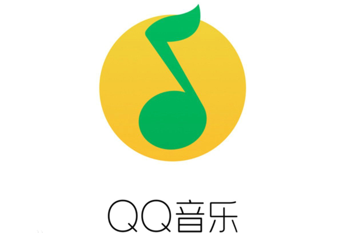 QQ音乐买了付费音乐包可以下无损音乐吗还是还要买绿钻啊！