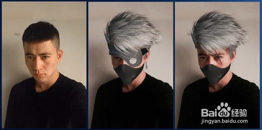 起风啦发型设计怎么使用