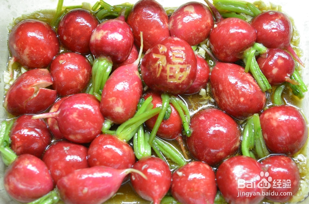 香气四溢养生菜