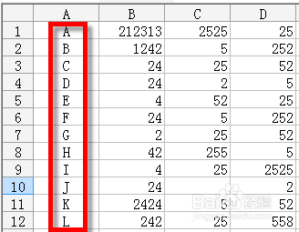 微软Excel技巧：[7]自定义序列