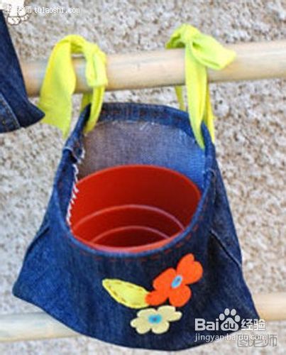 DIY个性牛仔花盆