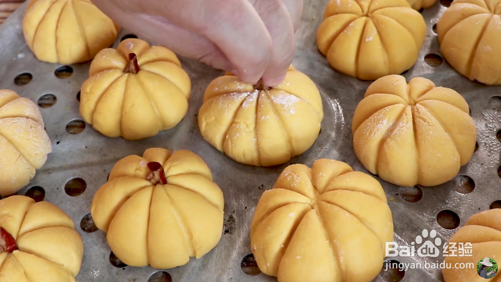 香味浓郁的南瓜糯米包南瓜饼