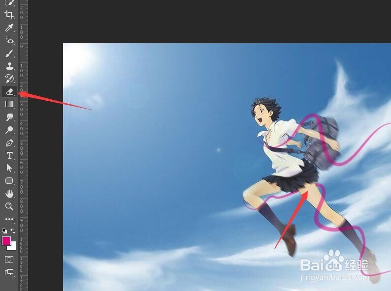 Photoshop添加动感光线缠绕效果（二）