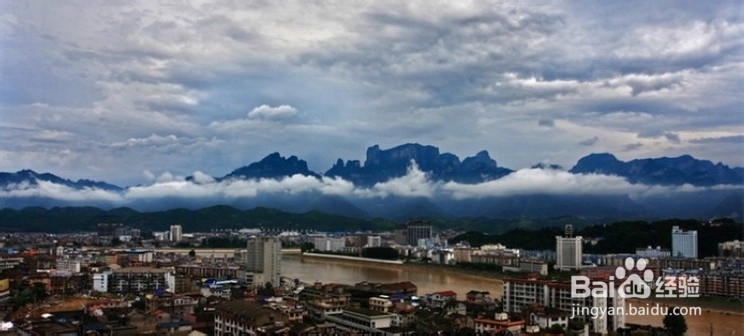 义乌到张家界自驾游