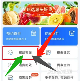 中通快递丢件了怎么赔偿