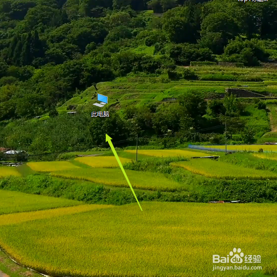 电脑u盘为什么插上没有显示呢上哪里找