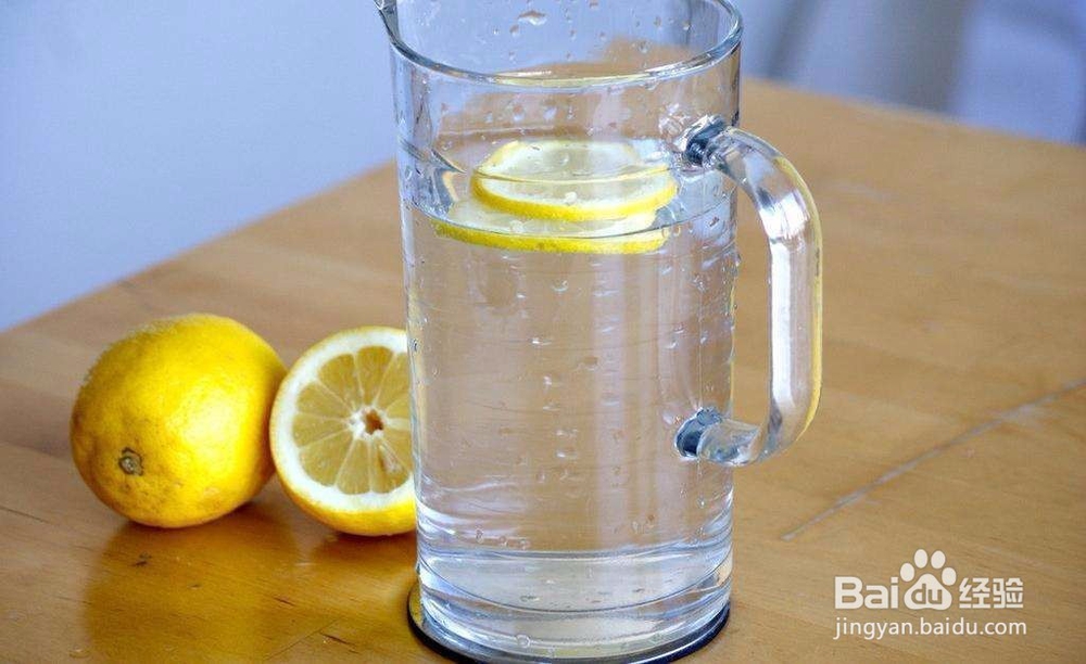 最棒的食疗方法——柠檬水