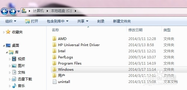 怎么添加word里面的字体