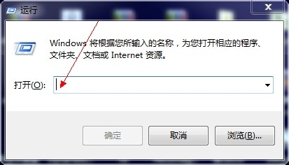 笔记本设置wifi热点，让你手机或ipad免费上网