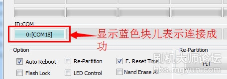 [GalaxyS3系列]三星I9300I官方线刷教程，可救砖