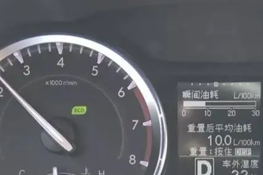 前车100后车多少速度能跟上